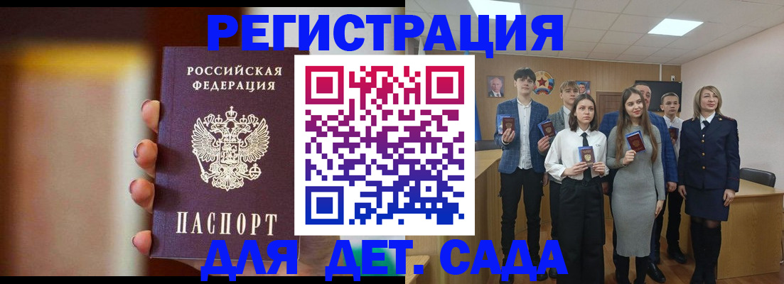 форма 3 в Димитровграде
